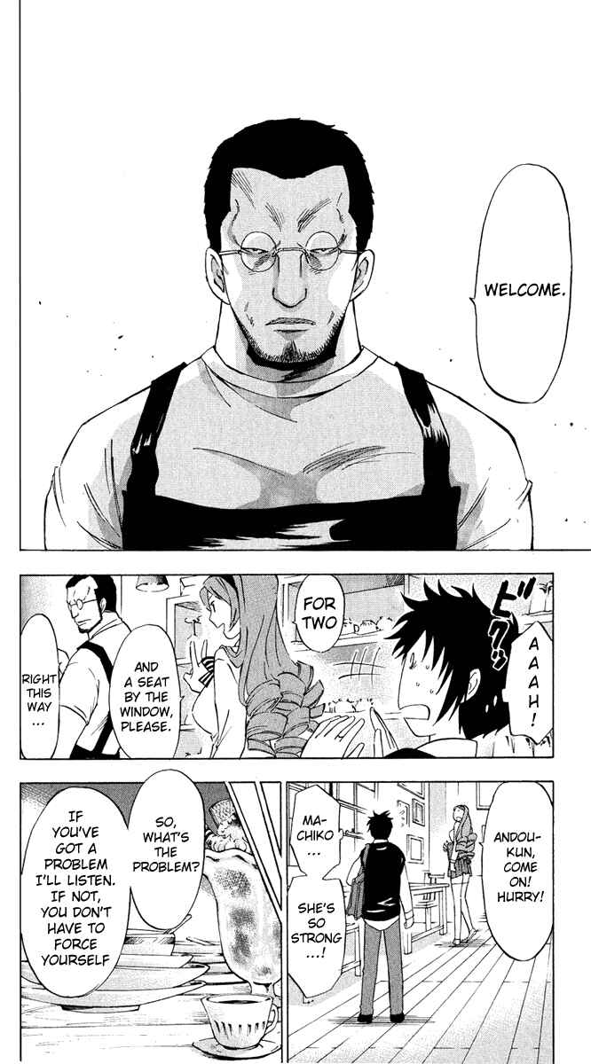 Page 9 Chapter 5 Maou - Juvenile Remix