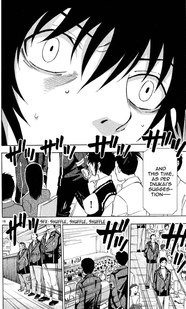 Page 17 Chapter 2 Maou - Juvenile Remix