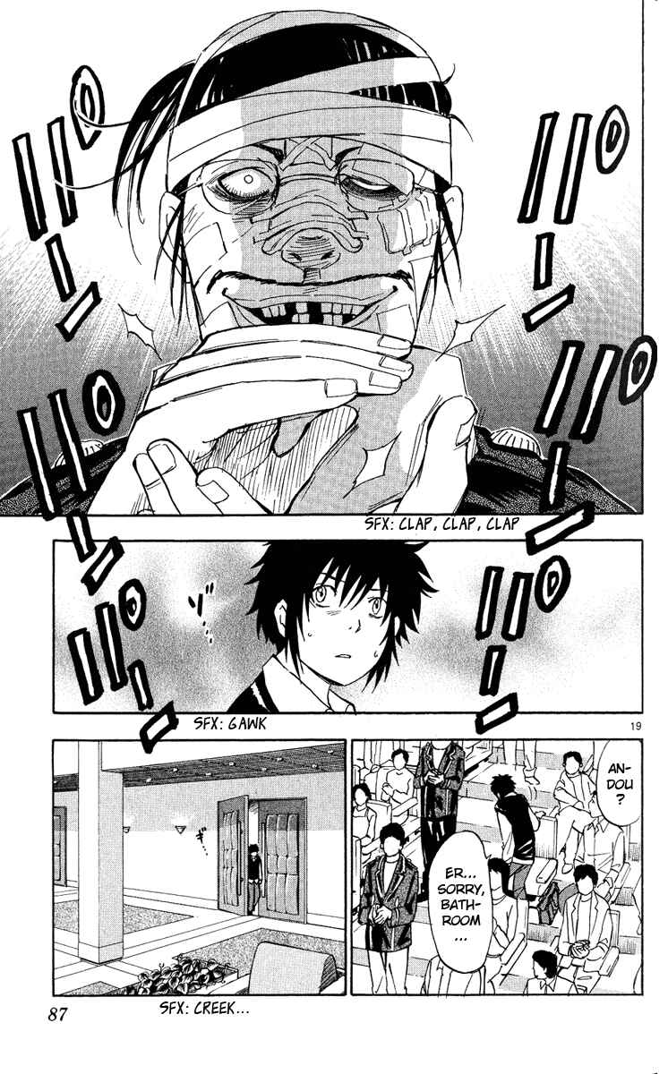 Page 20 Chapter 2 Maou - Juvenile Remix