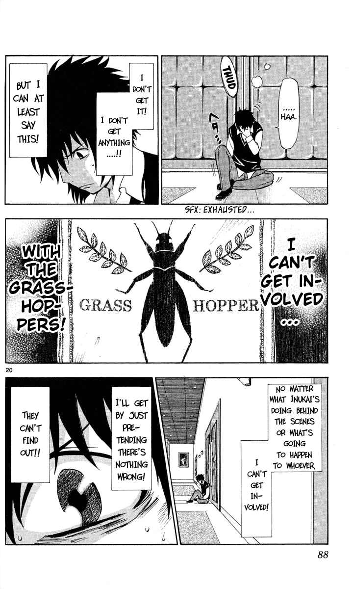 Page 21 Chapter 2 Maou - Juvenile Remix