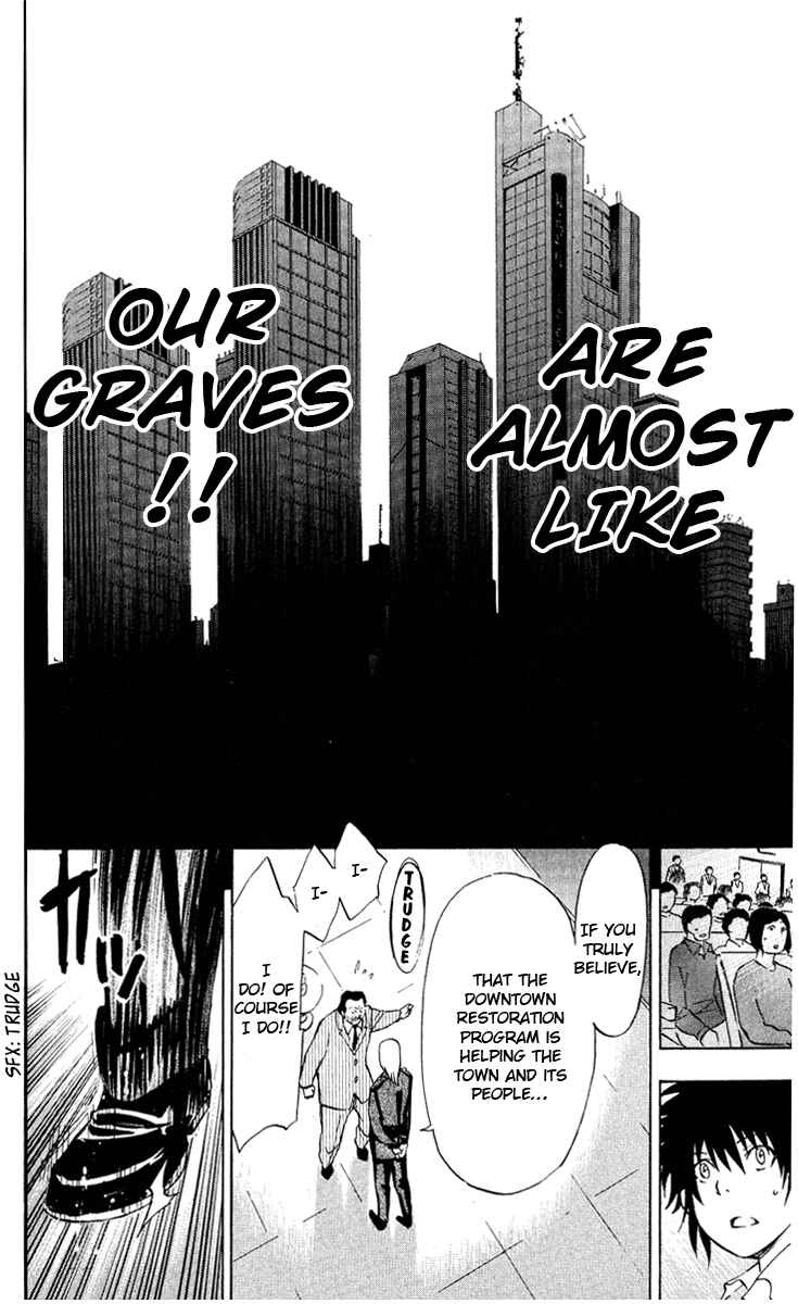 Page 25 Chapter 2 Maou - Juvenile Remix