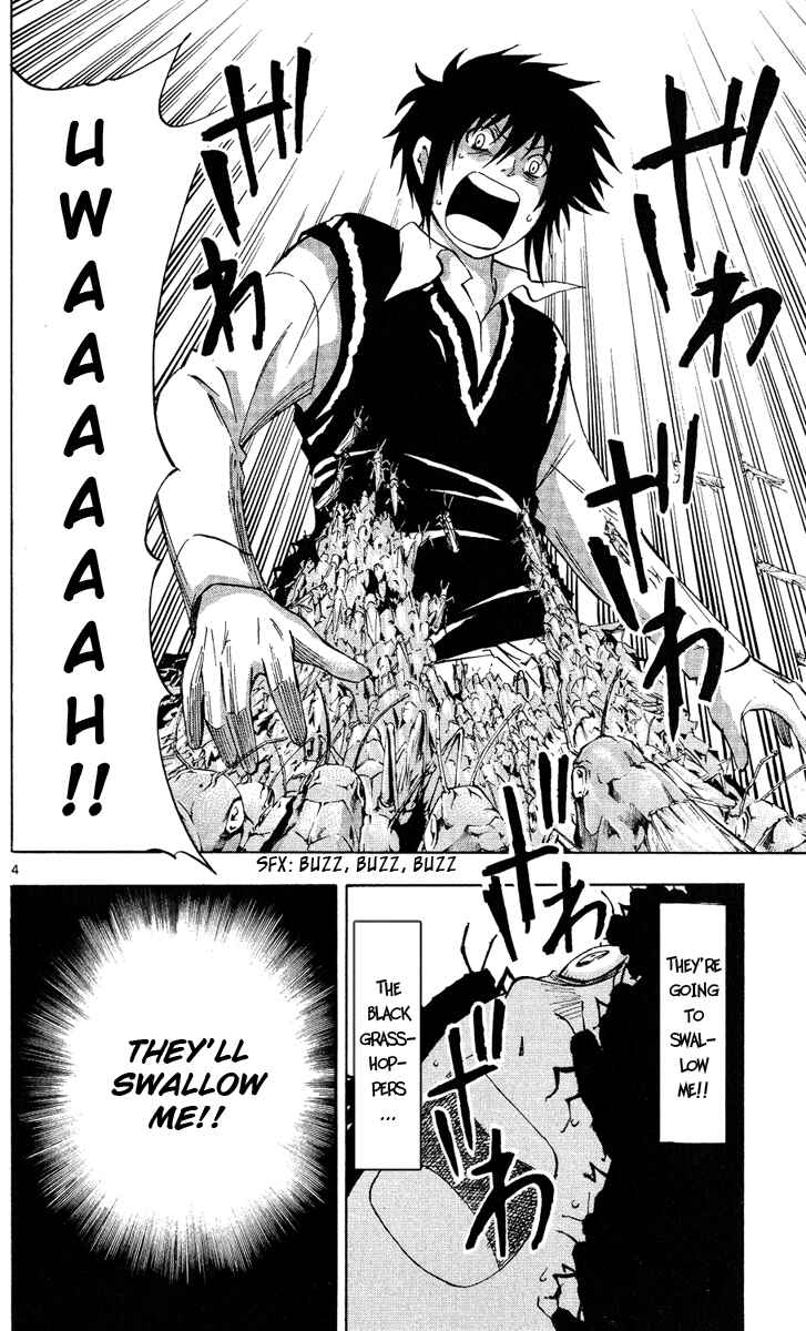 Page 5 Chapter 2 Maou - Juvenile Remix