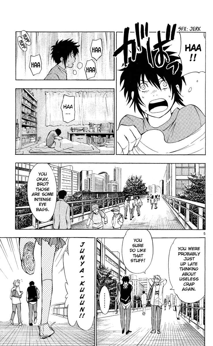 Page 6 Chapter 2 Maou - Juvenile Remix