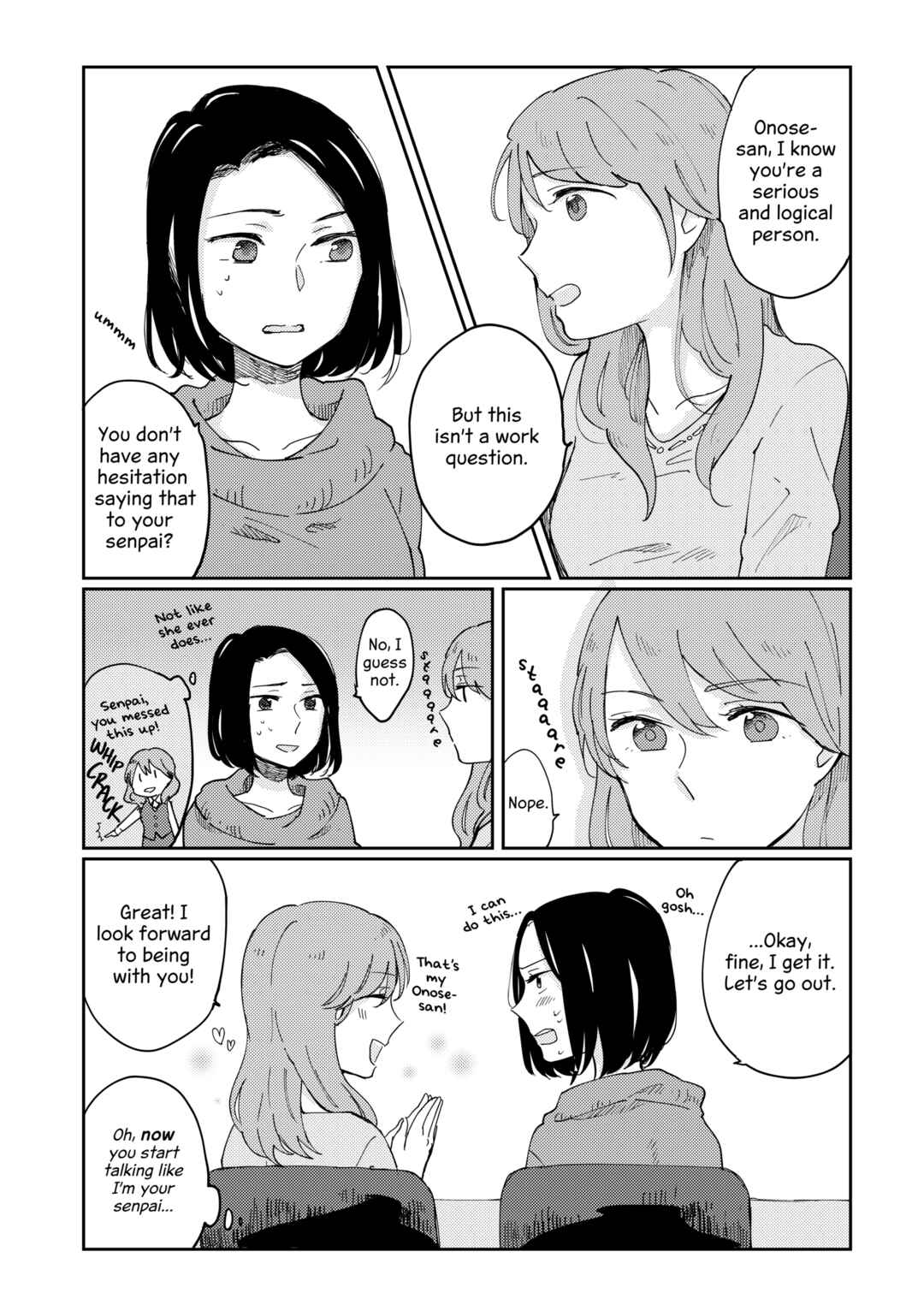 Page 11 Chapter Unknown_0d9a Kinou no Teki wa Kyou mo Teki