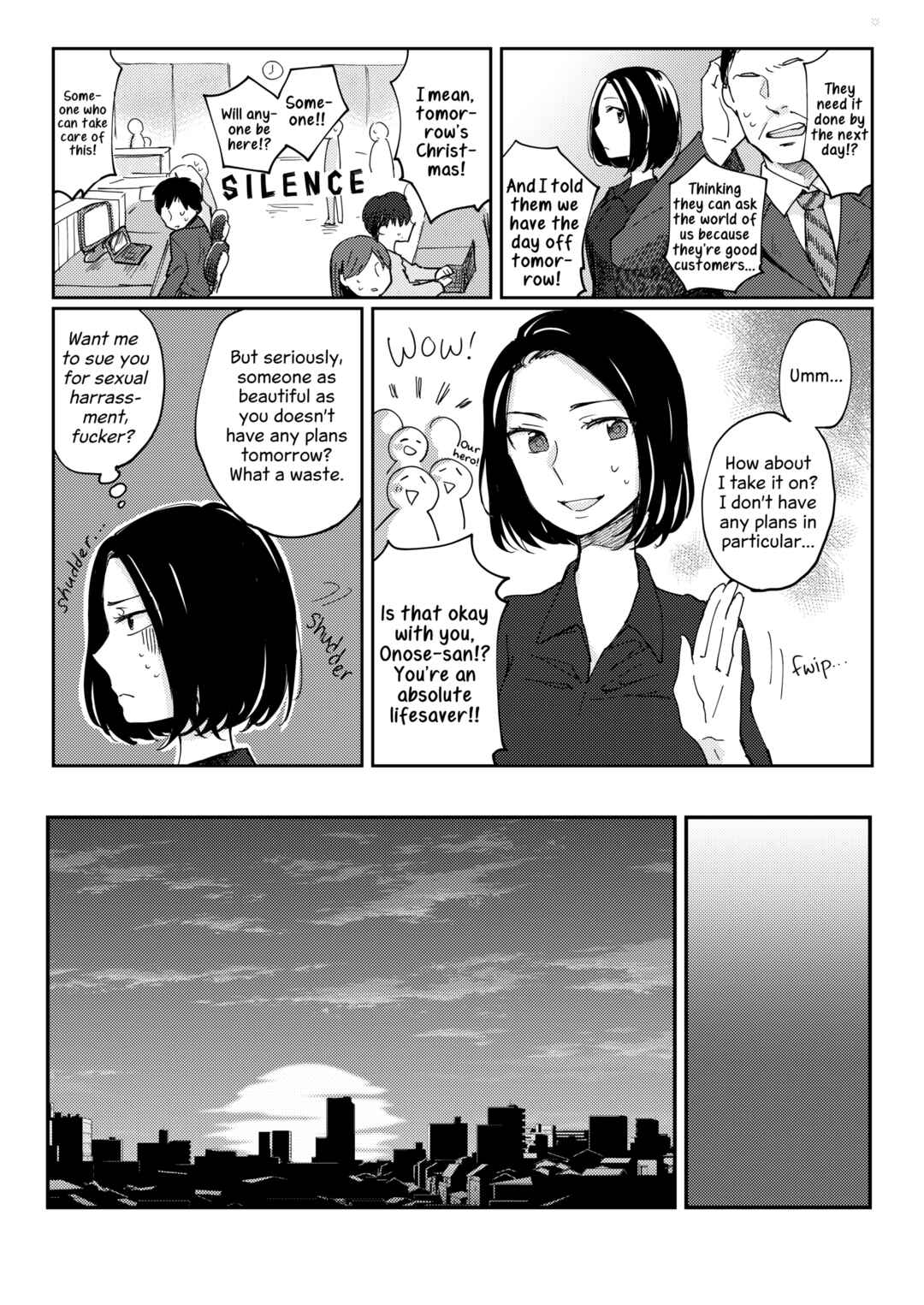 Page 5 Chapter Unknown_0d9a Kinou no Teki wa Kyou mo Teki