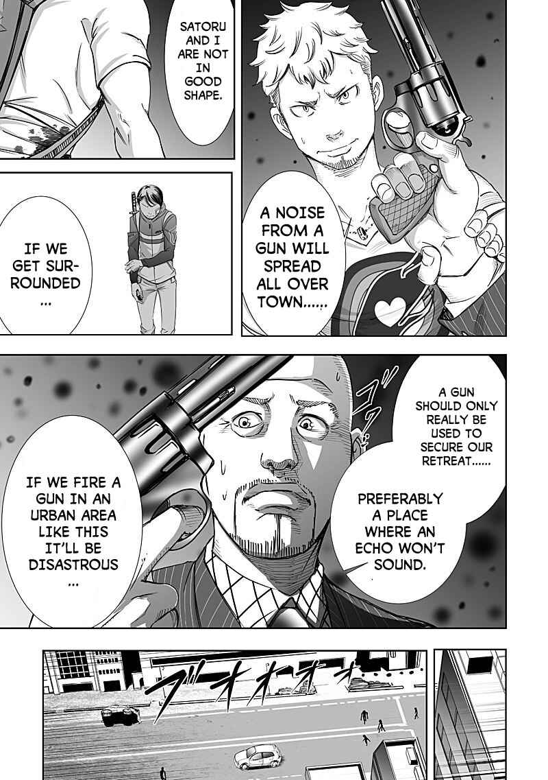 Page 11 Chapter 11 Madness City: The Insanity Bug