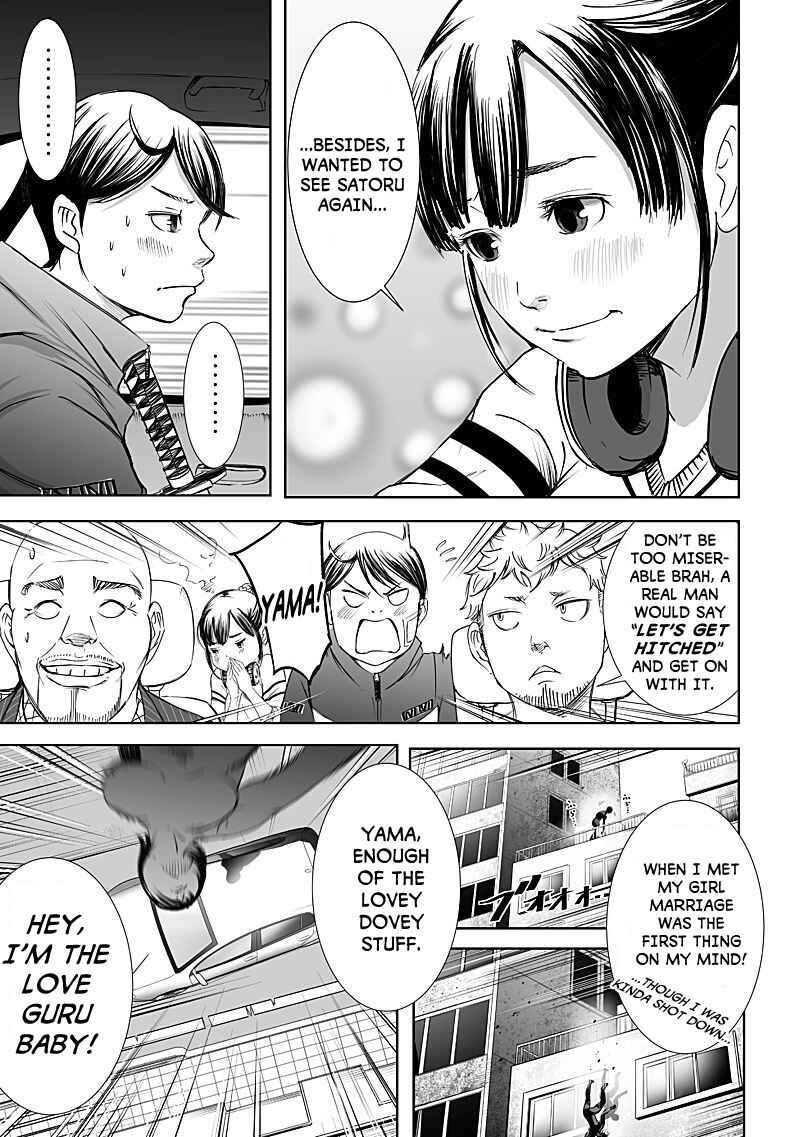 Page 13 Chapter 11 Madness City: The Insanity Bug