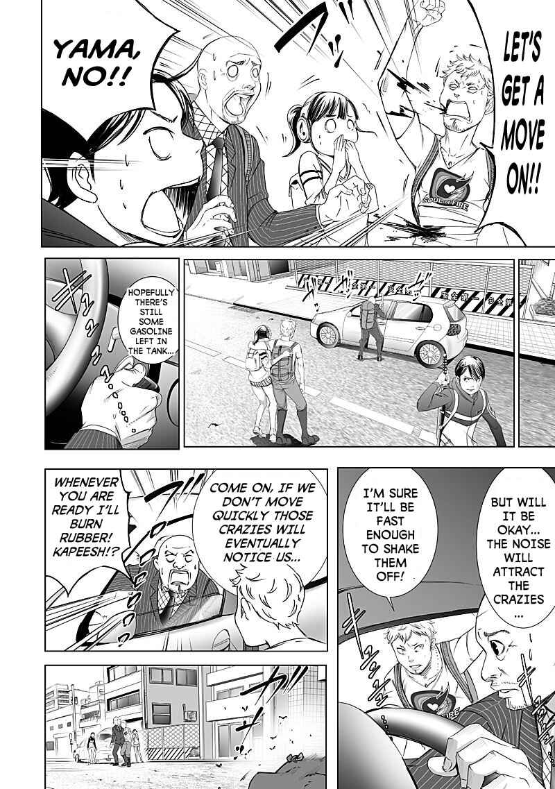 Page 8 Chapter 11 Madness City: The Insanity Bug