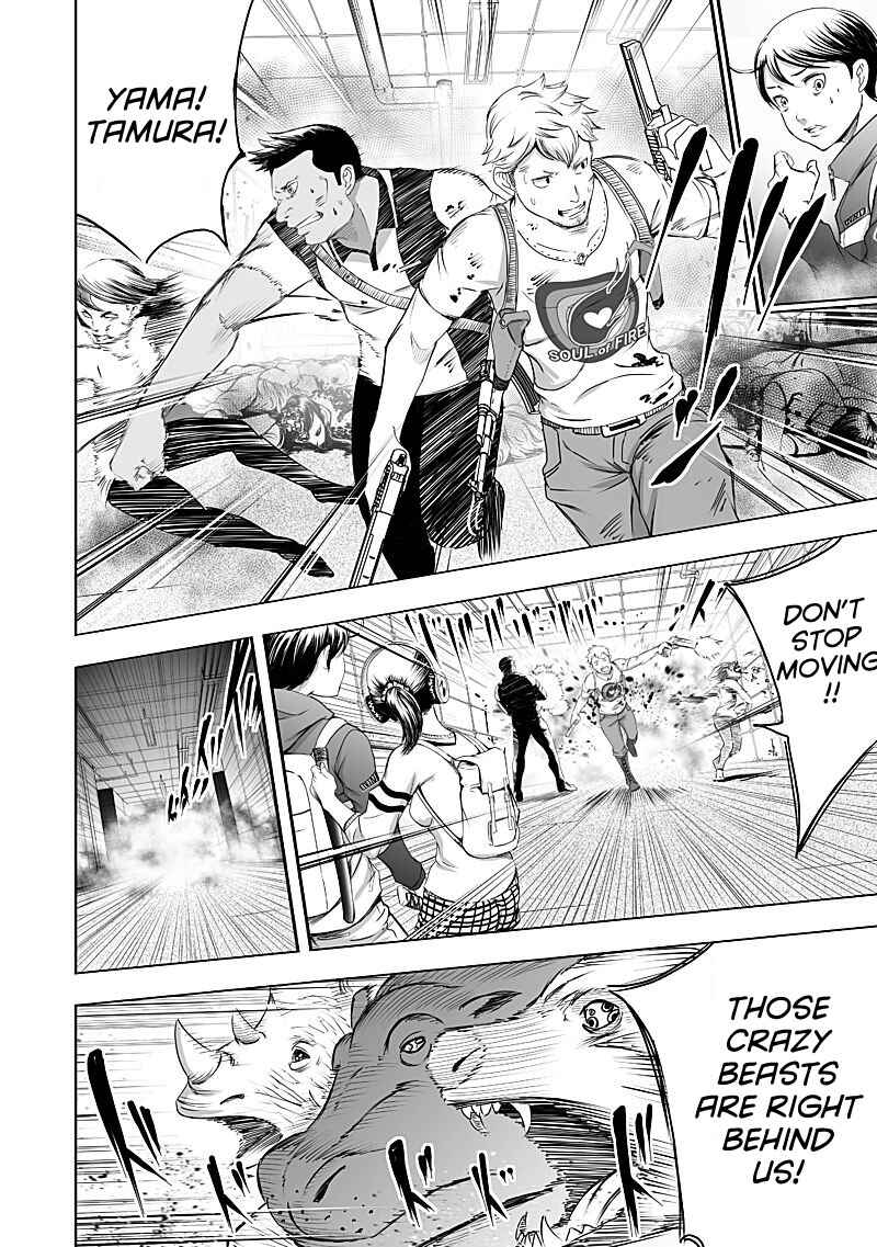 Page 4 Chapter 23 Madness City: The Insanity Bug