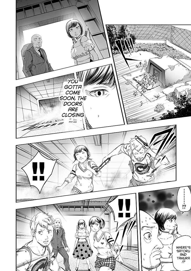 Page 6 Chapter 23 Madness City: The Insanity Bug