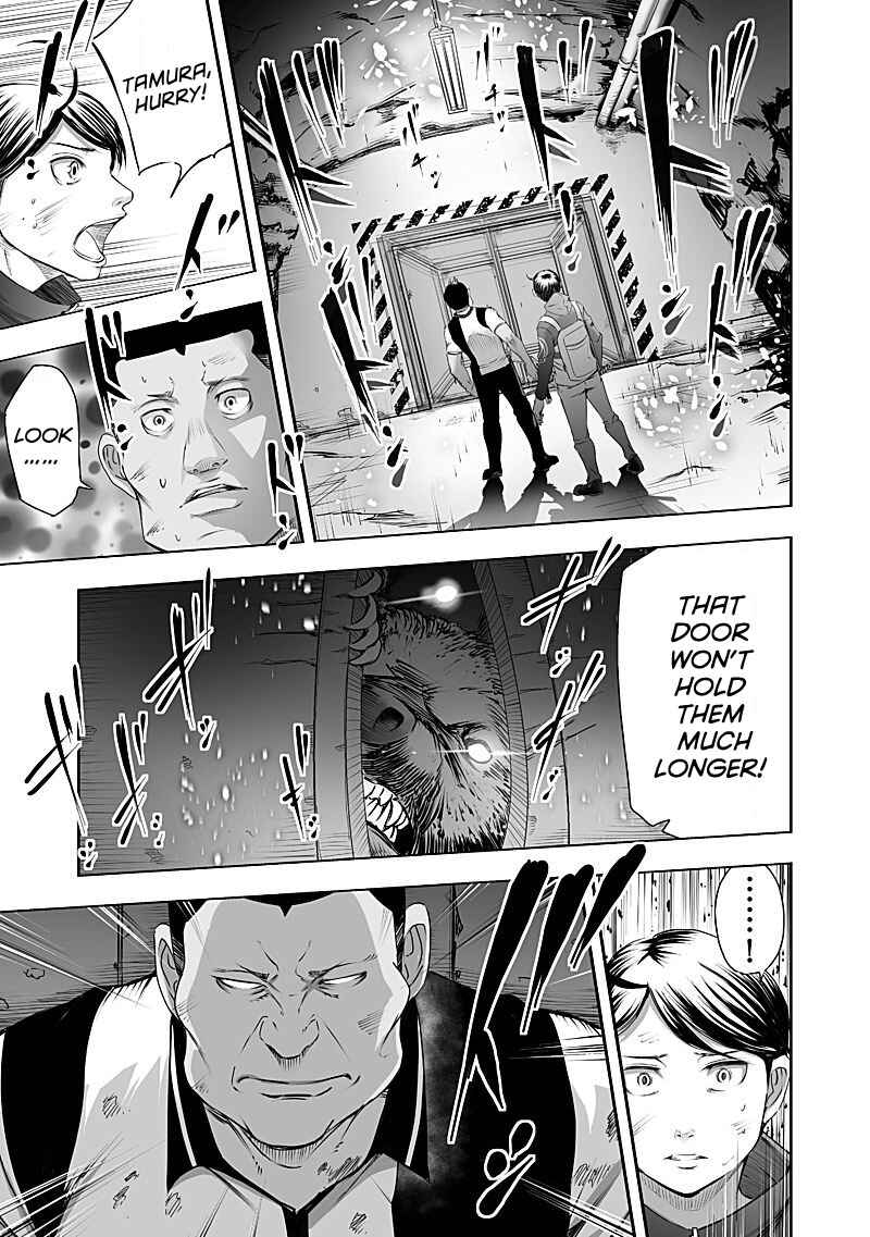 Page 7 Chapter 23 Madness City: The Insanity Bug