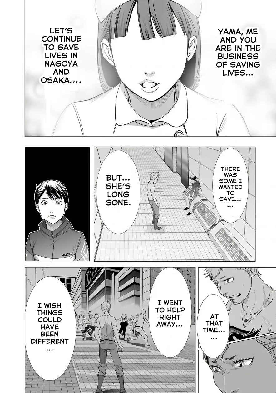 Page 10 Chapter 4 Madness City: The Insanity Bug