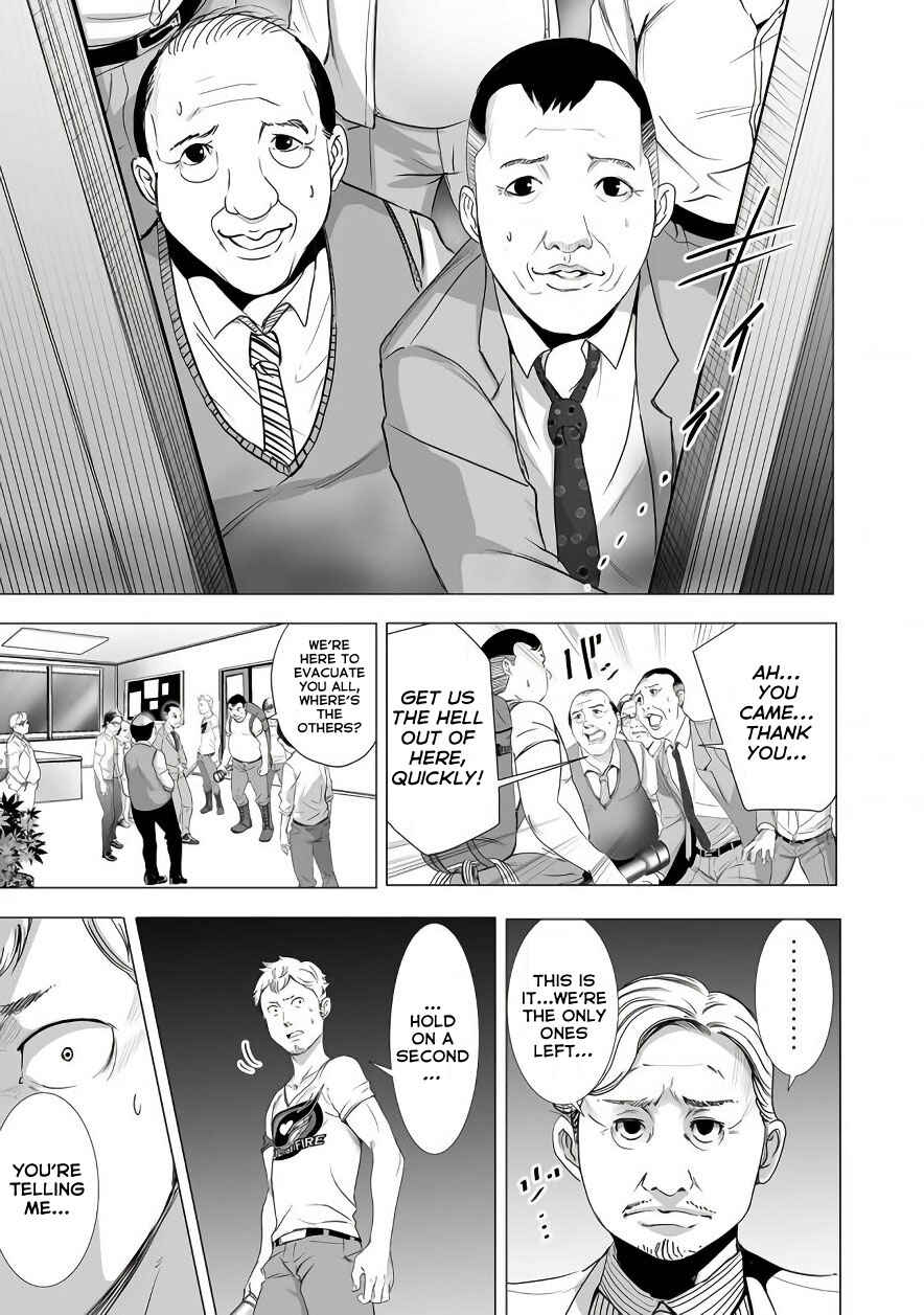Page 17 Chapter 4 Madness City: The Insanity Bug