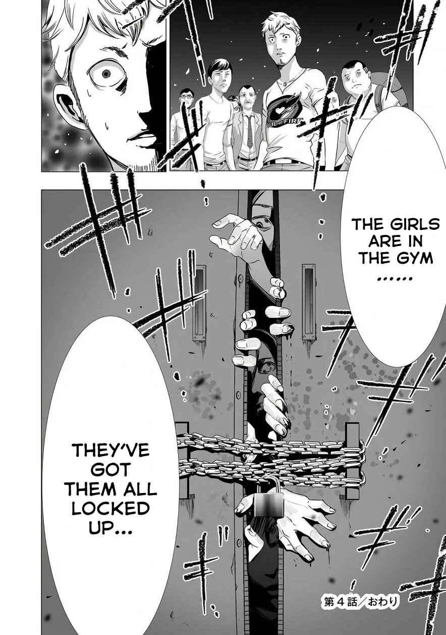Page 20 Chapter 4 Madness City: The Insanity Bug