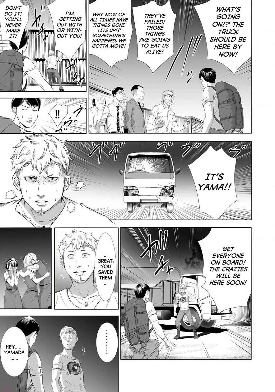 Page 13 Chapter 6 Madness City: The Insanity Bug
