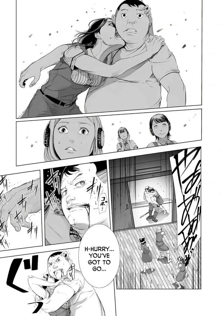 Page 7 Chapter 6 Madness City: The Insanity Bug