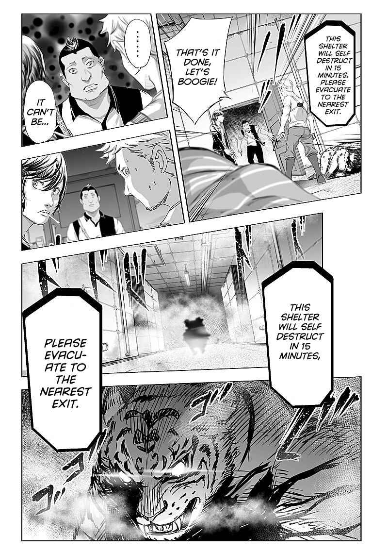 Page 14 Chapter 22 Madness City: The Insanity Bug