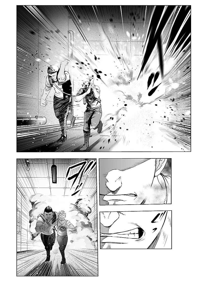 Page 18 Chapter 22 Madness City: The Insanity Bug