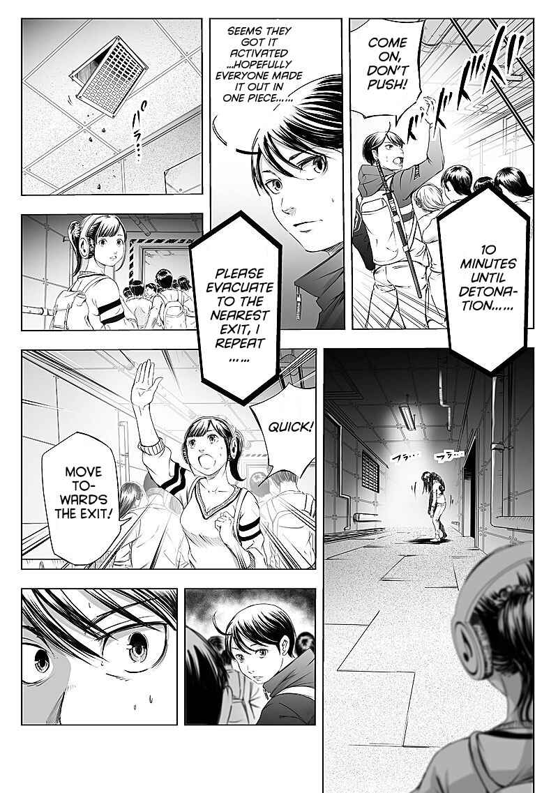 Page 19 Chapter 22 Madness City: The Insanity Bug