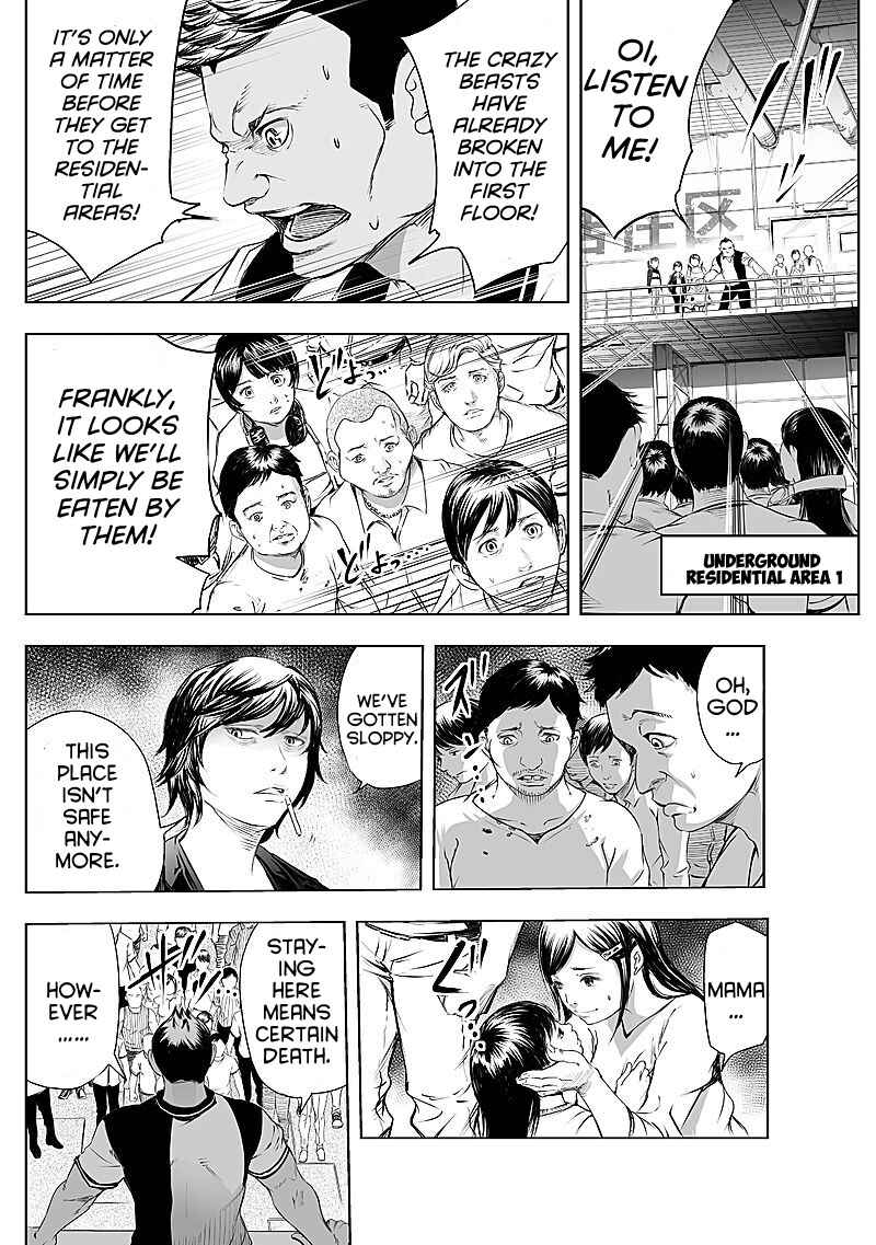Page 4 Chapter 22 Madness City: The Insanity Bug