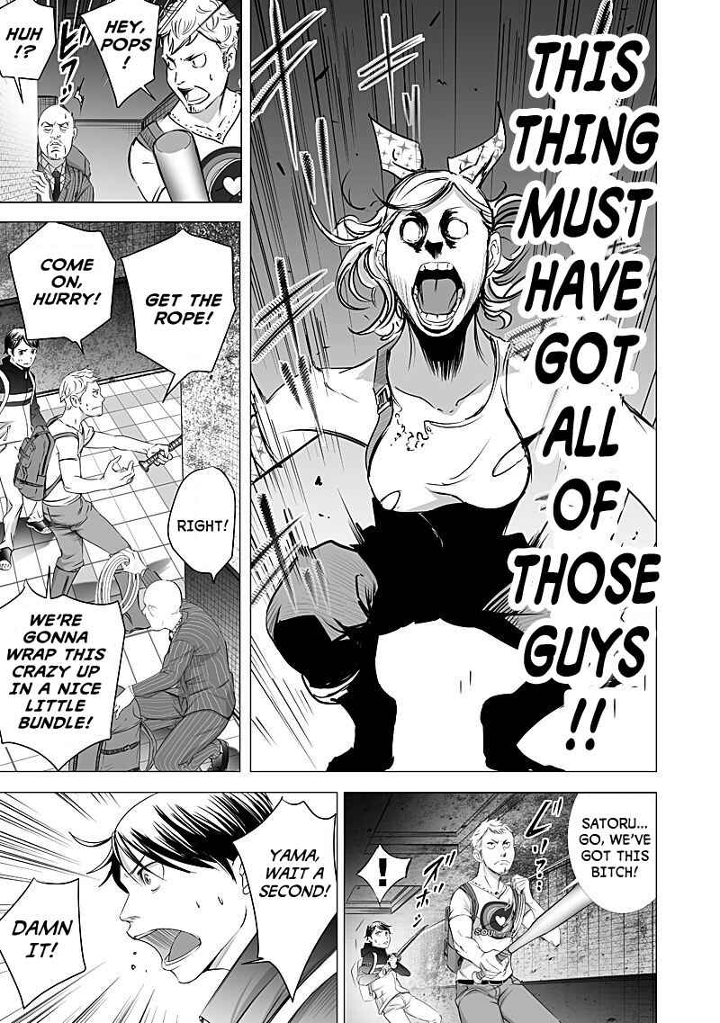 Page 11 Chapter 9 Madness City: The Insanity Bug