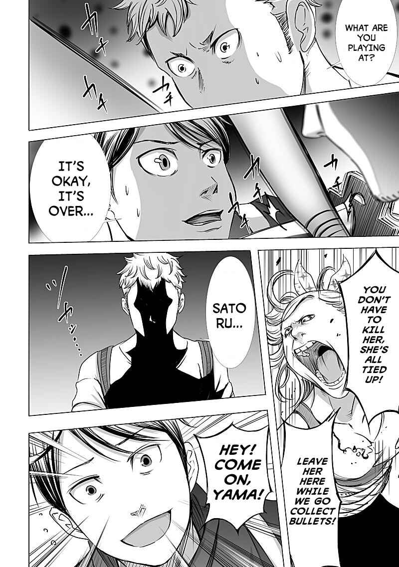 Page 16 Chapter 9 Madness City: The Insanity Bug