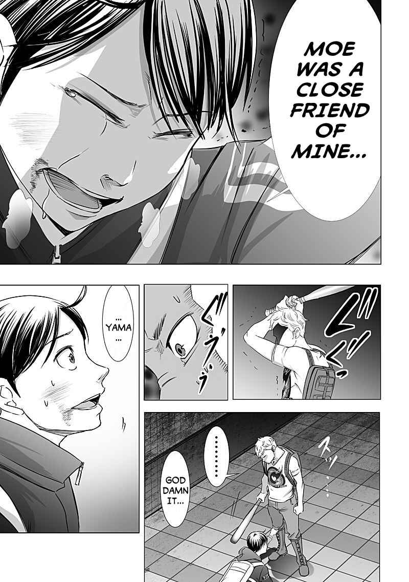 Page 19 Chapter 9 Madness City: The Insanity Bug