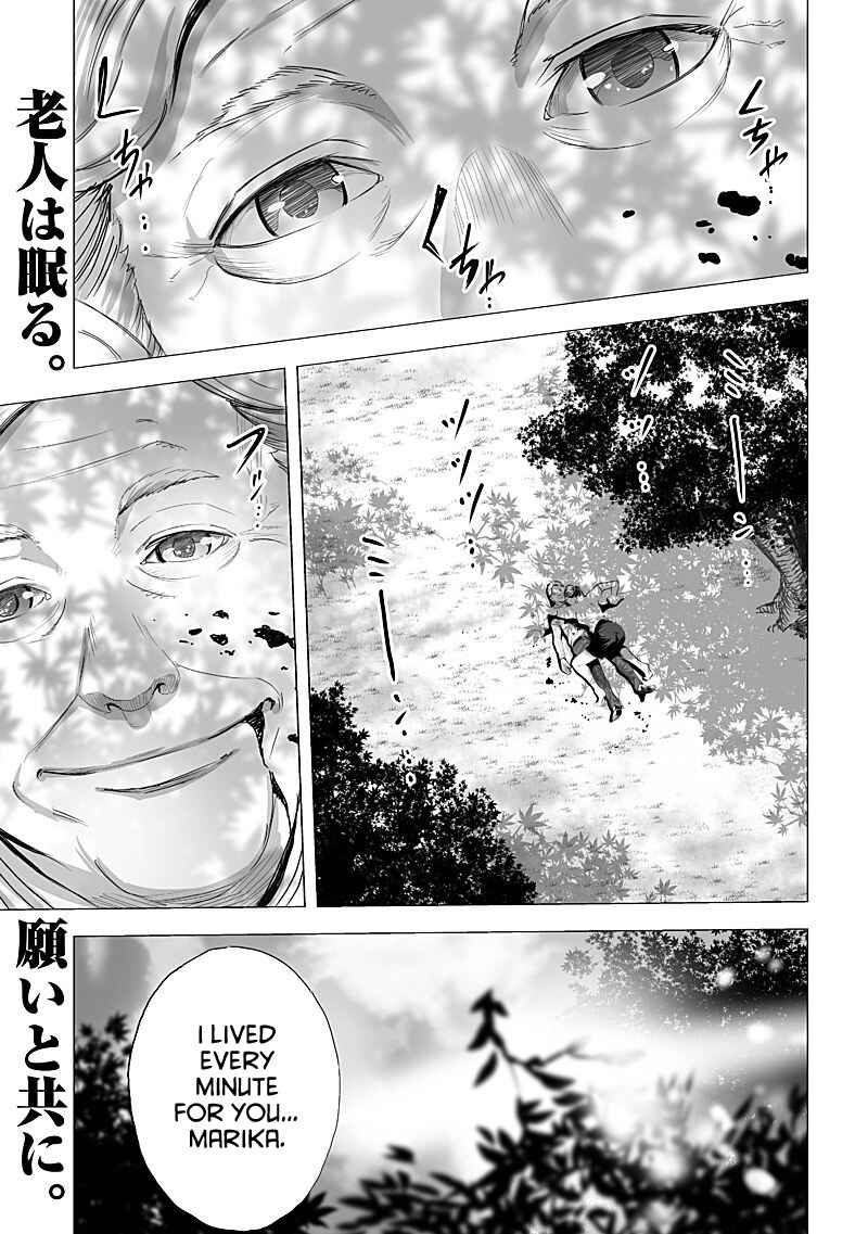 Page 1 Chapter 15 Madness City: The Insanity Bug
