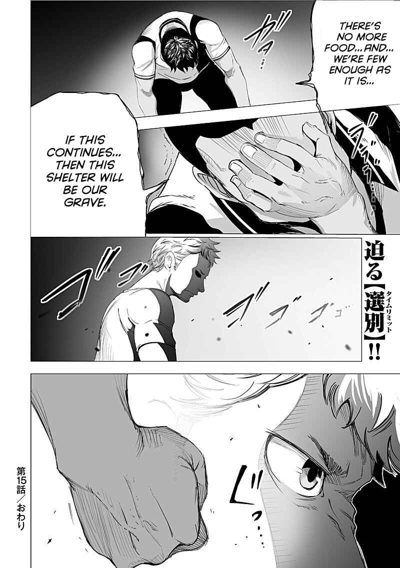 Page 20 Chapter 15 Madness City: The Insanity Bug