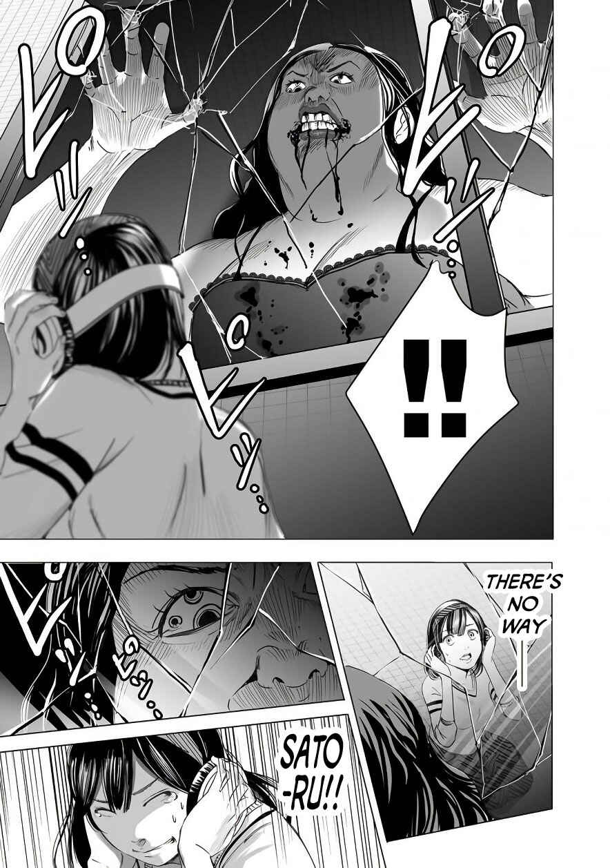 Page 11 Chapter 3 Madness City: The Insanity Bug
