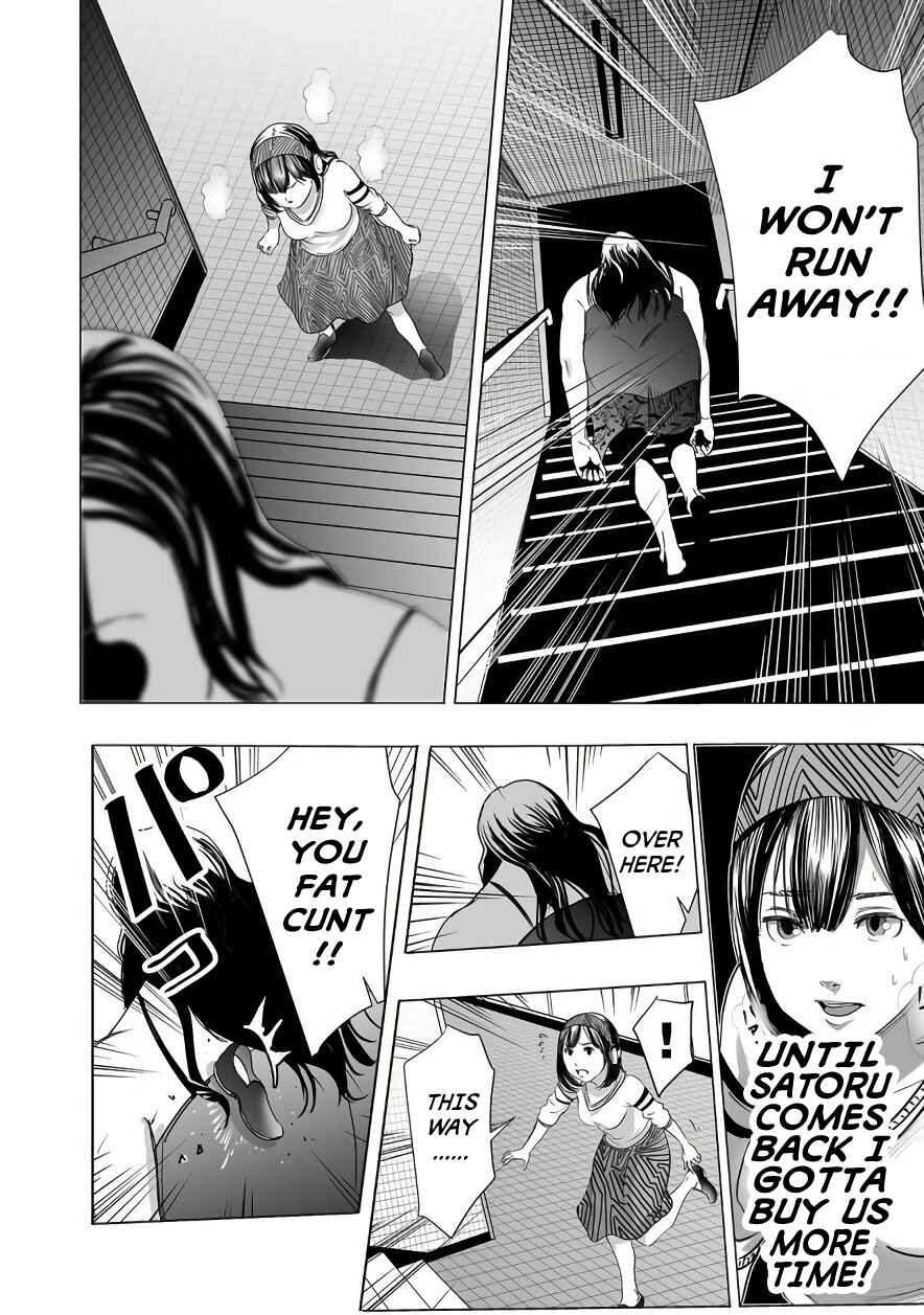 Page 14 Chapter 3 Madness City: The Insanity Bug