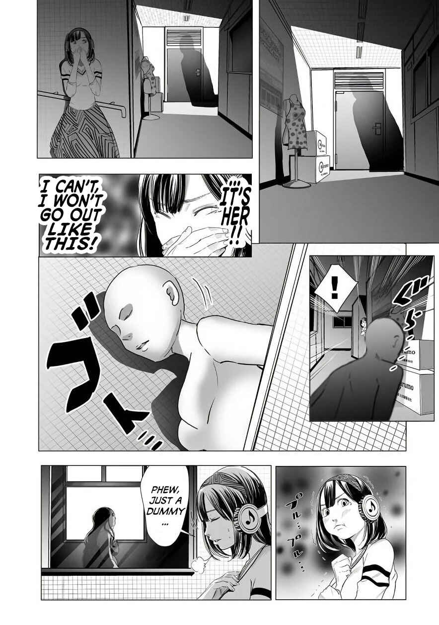 Page 8 Chapter 3 Madness City: The Insanity Bug