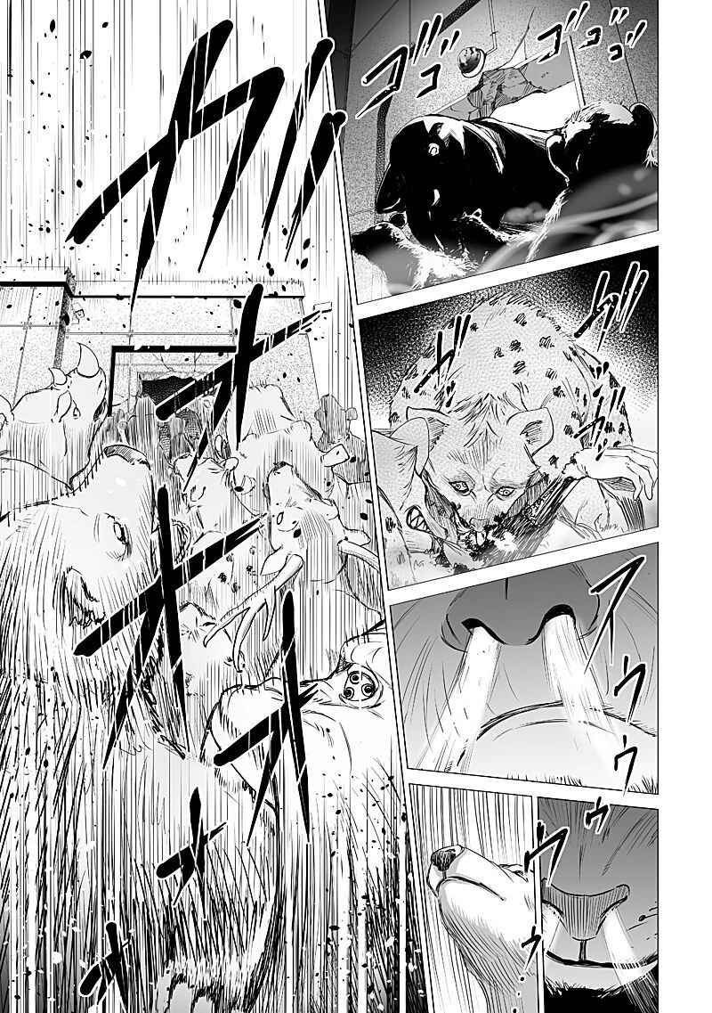 Page 19 Chapter 21 Madness City: The Insanity Bug