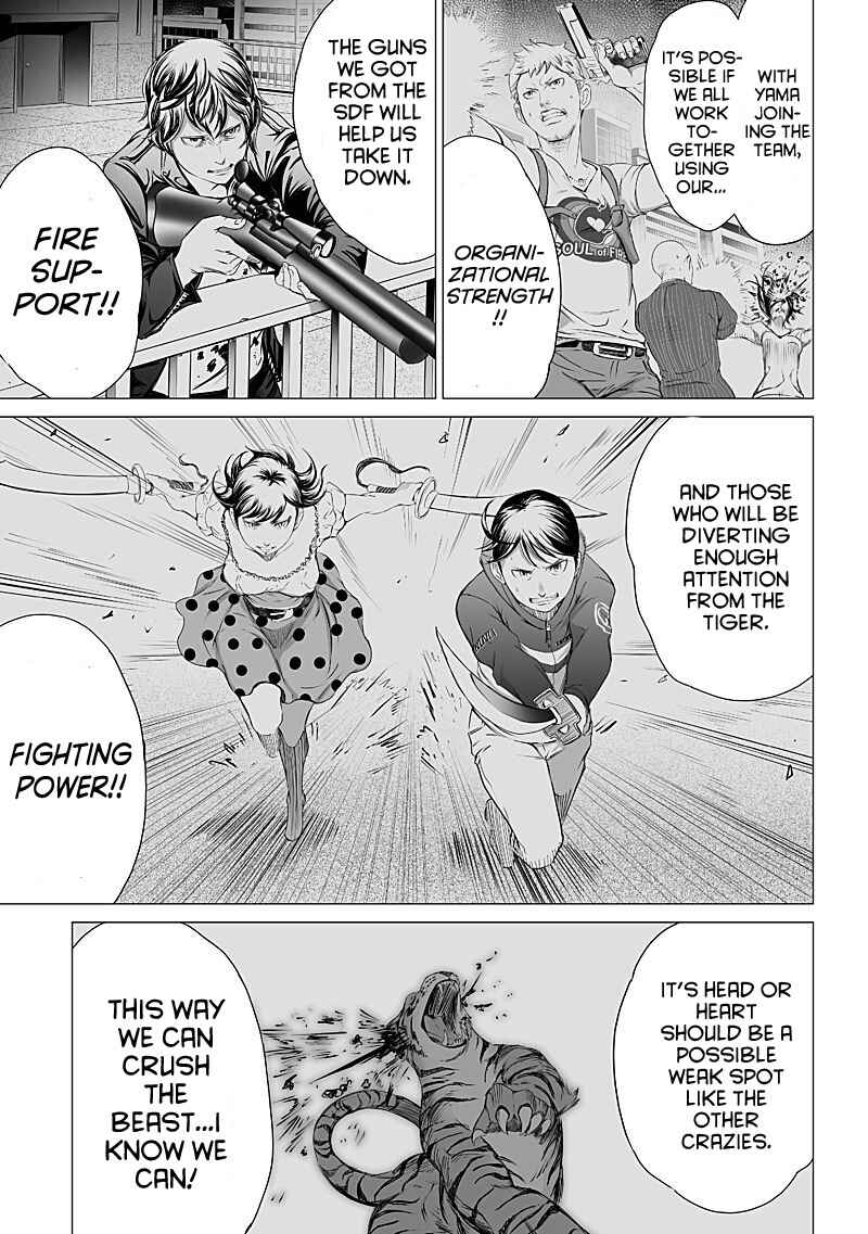 Page 5 Chapter 21 Madness City: The Insanity Bug