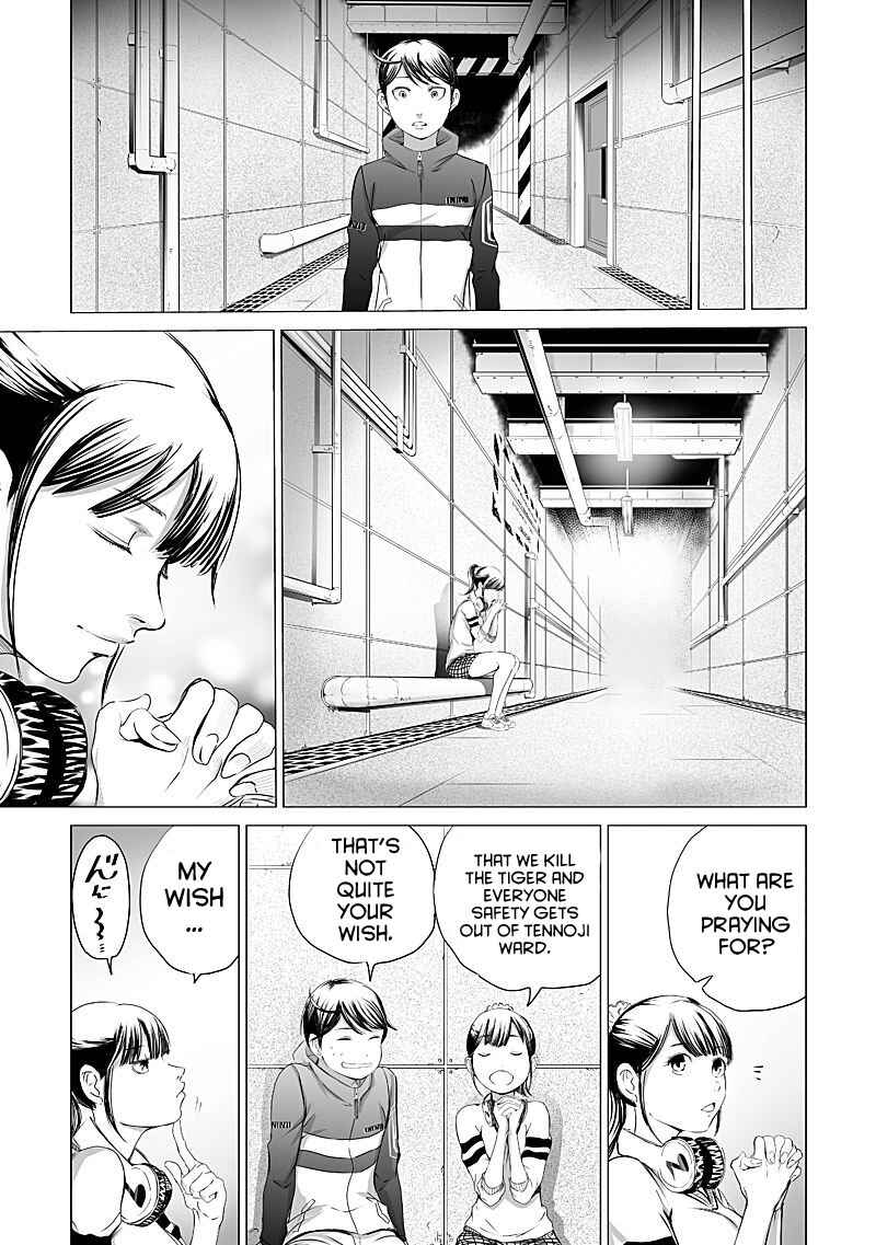 Page 9 Chapter 21 Madness City: The Insanity Bug