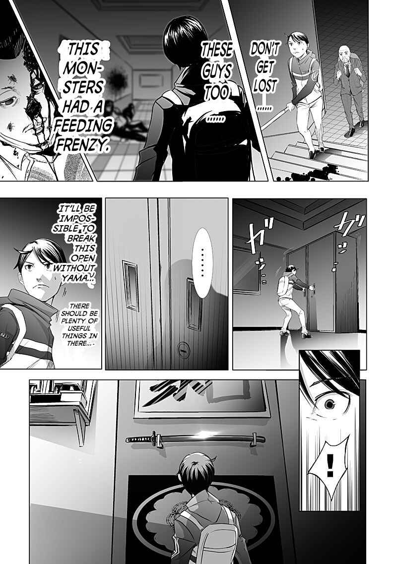 Page 13 Chapter 8 Madness City: The Insanity Bug