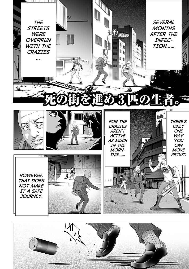 Page 2 Chapter 8 Madness City: The Insanity Bug