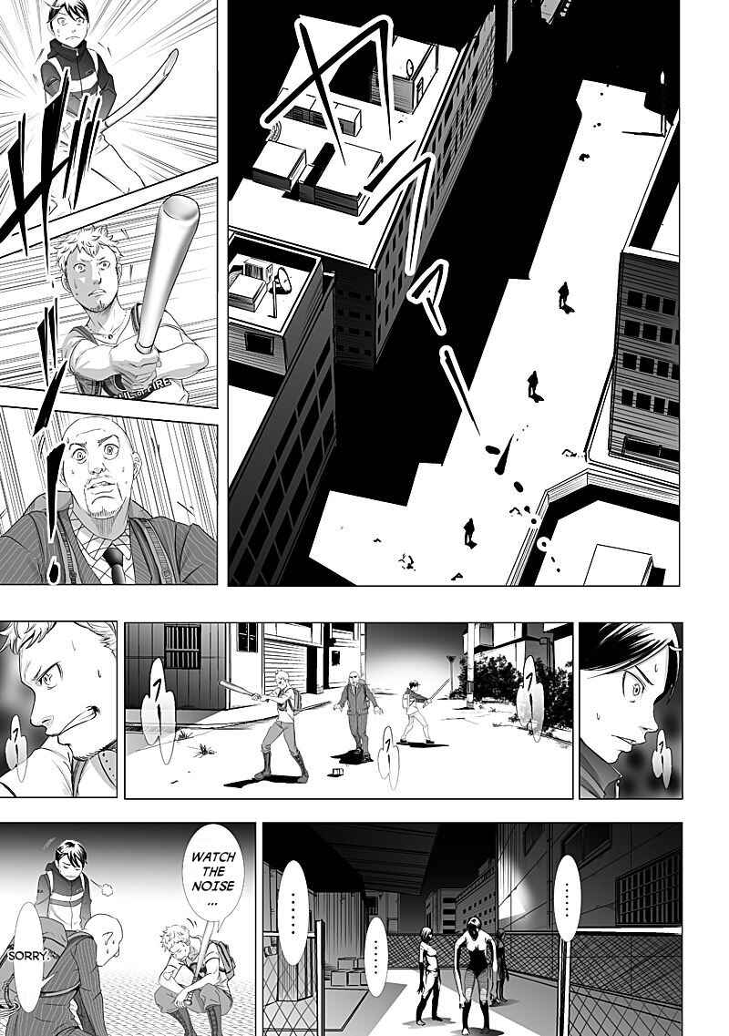 Page 3 Chapter 8 Madness City: The Insanity Bug