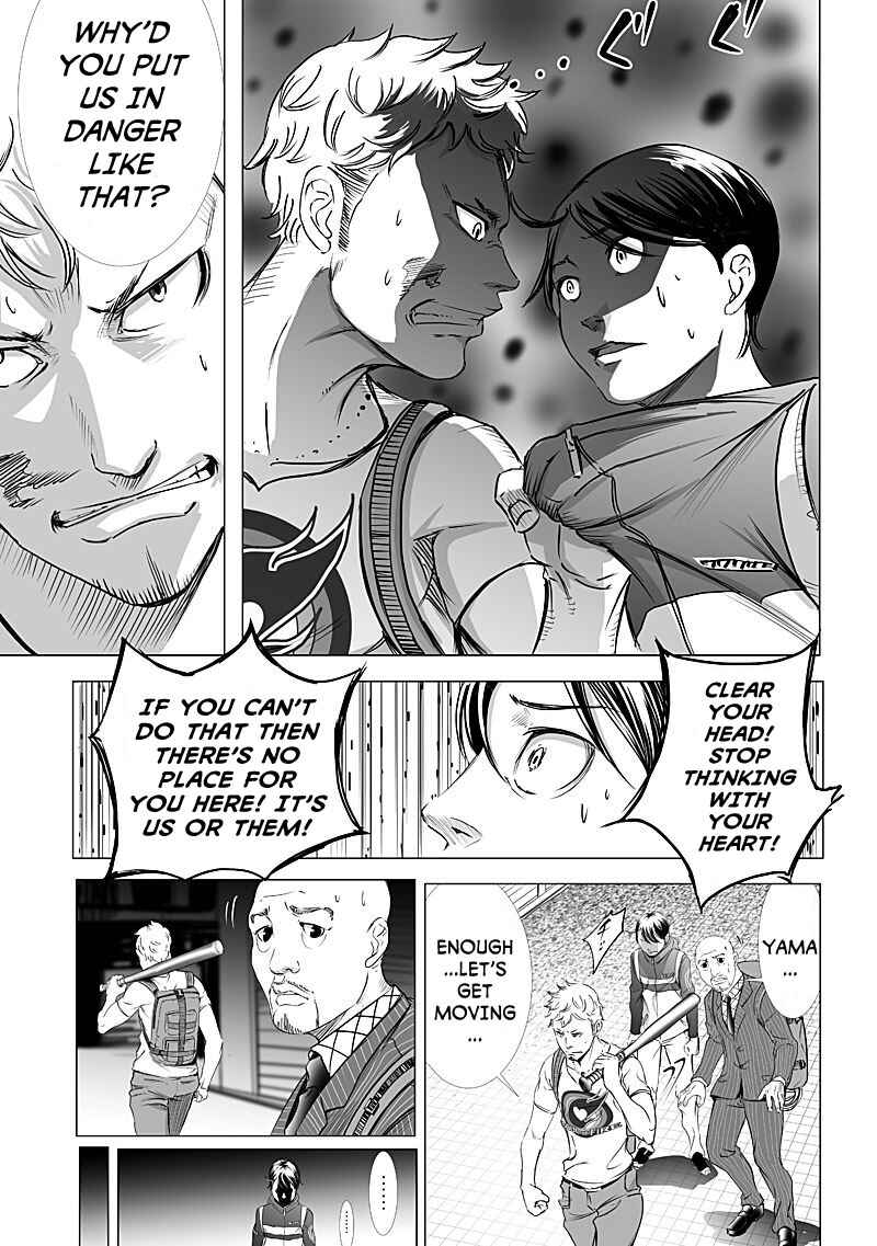 Page 9 Chapter 8 Madness City: The Insanity Bug