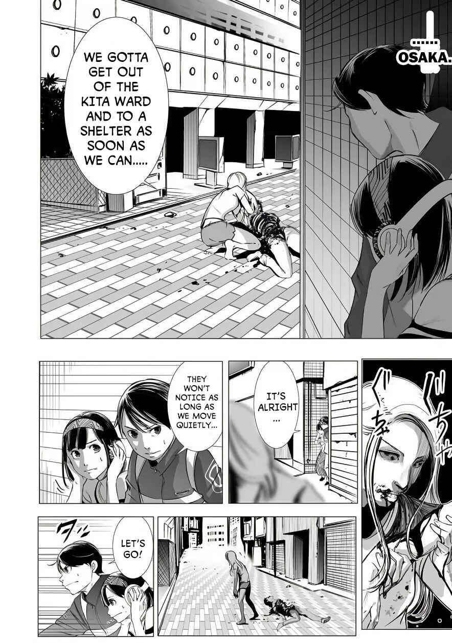 Page 2 Chapter 2 Madness City: The Insanity Bug