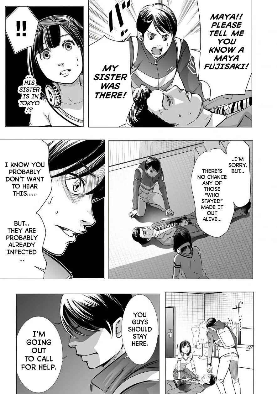 Page 9 Chapter 2 Madness City: The Insanity Bug