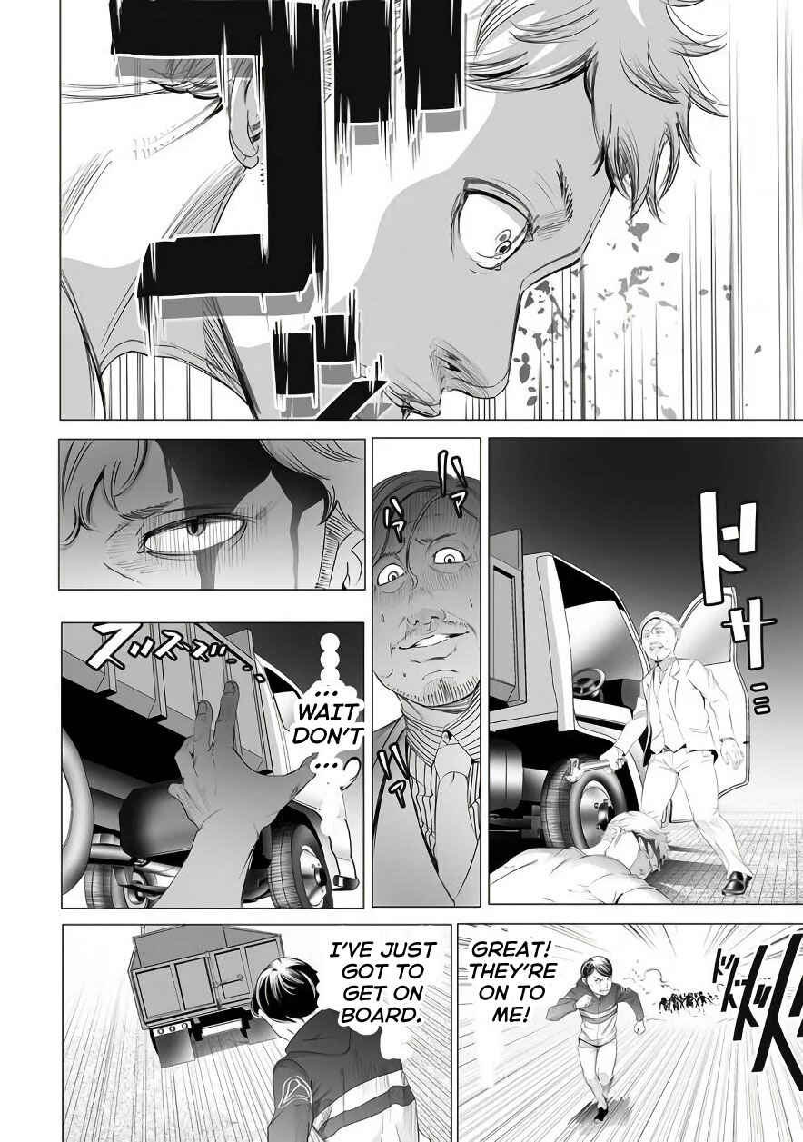 Page 15 Chapter 5 Madness City: The Insanity Bug