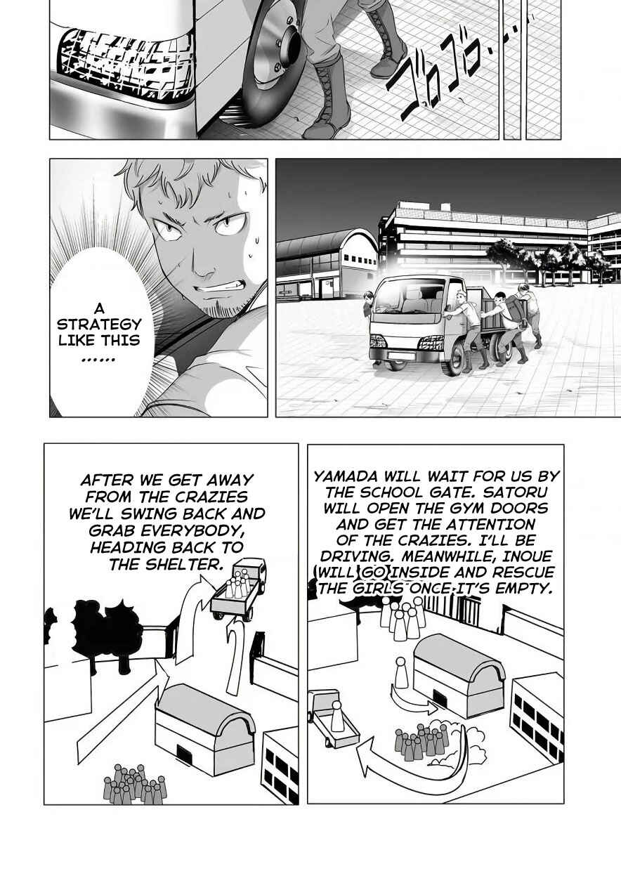 Page 9 Chapter 5 Madness City: The Insanity Bug