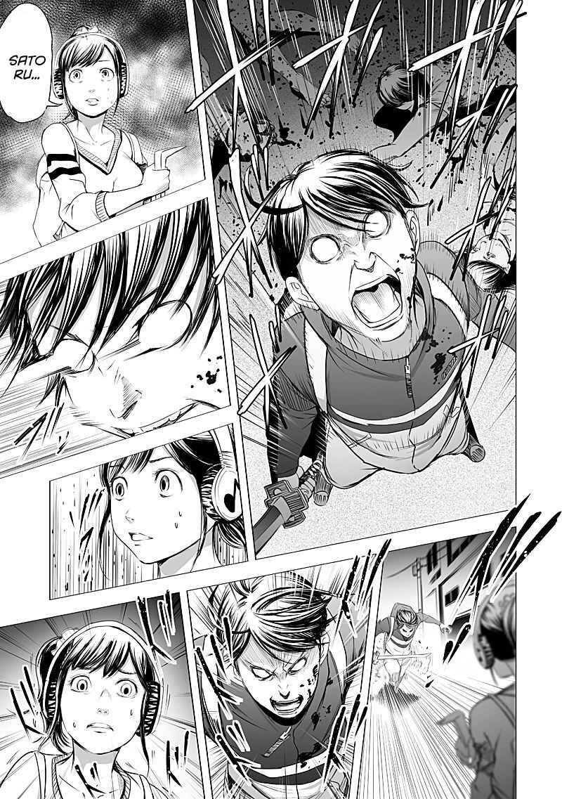 Page 11 Chapter 19 Madness City: The Insanity Bug
