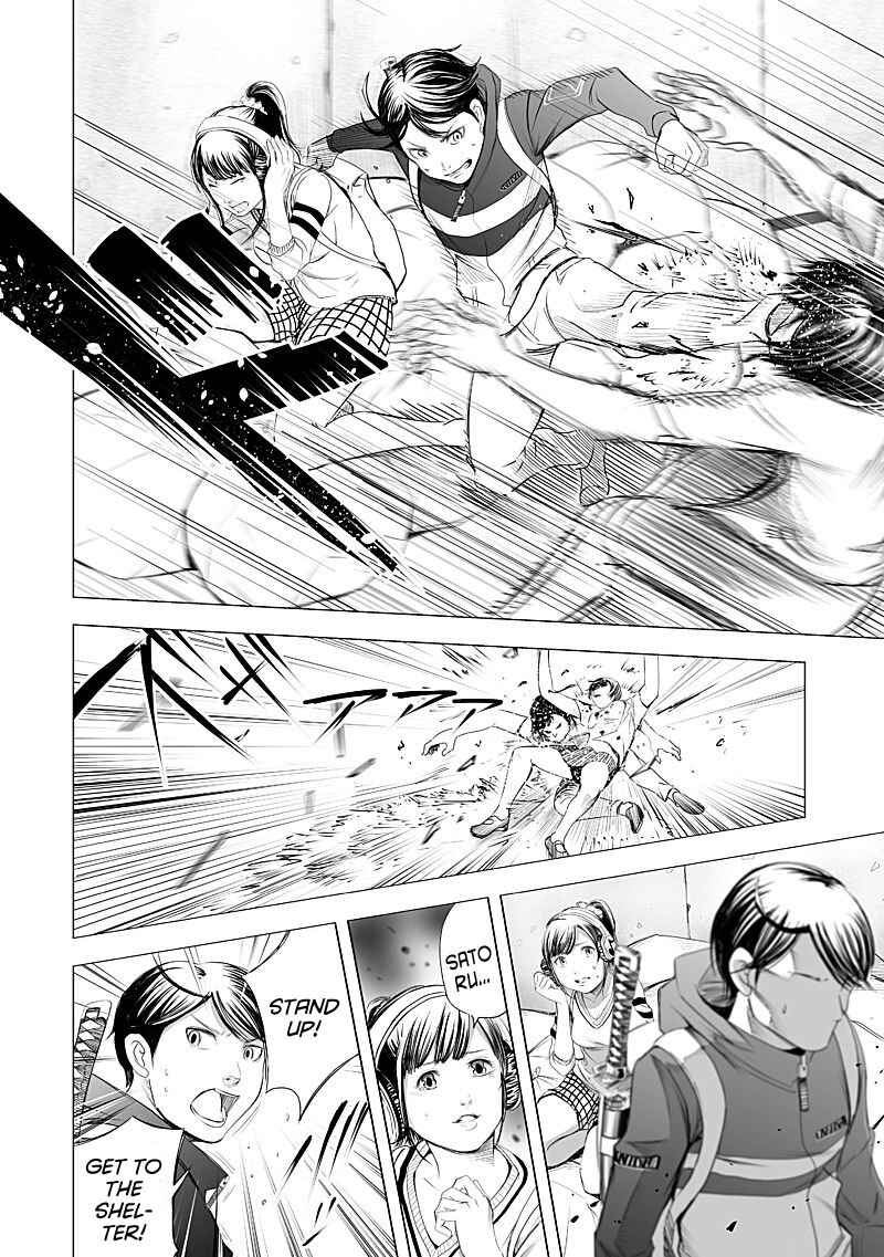 Page 6 Chapter 19 Madness City: The Insanity Bug