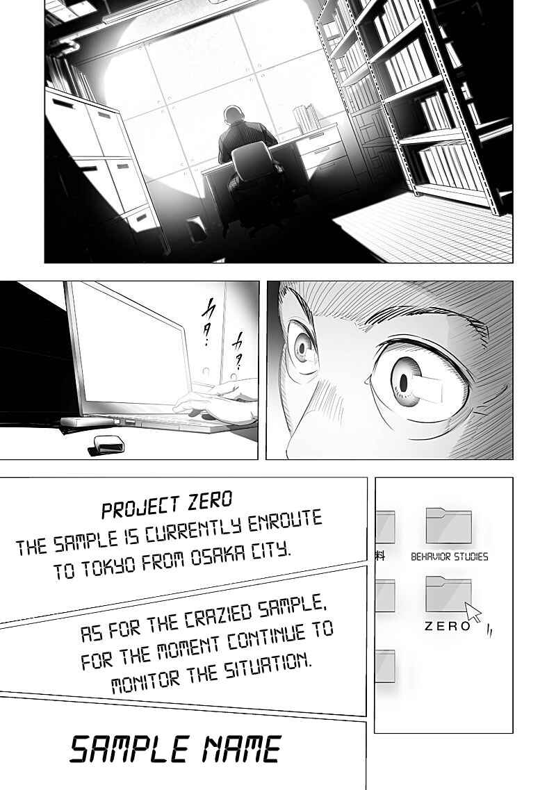 Page 19 Chapter 17 Madness City: The Insanity Bug