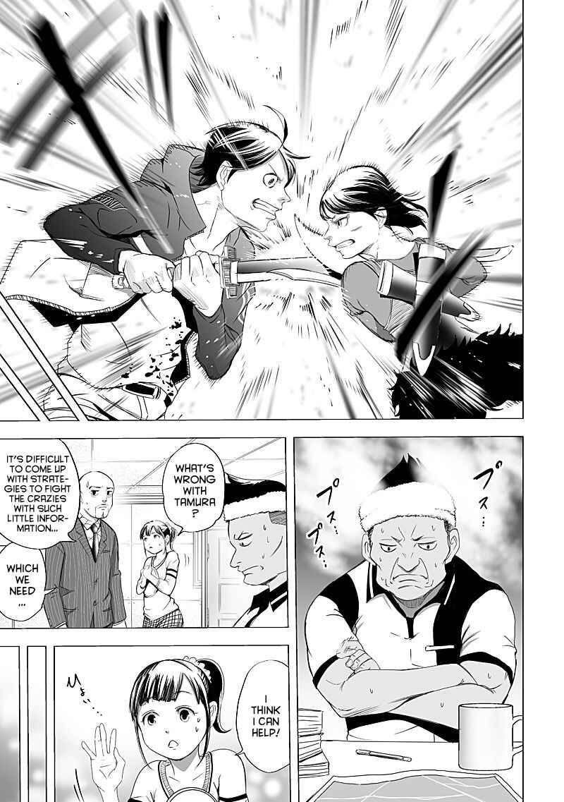Page 7 Chapter 17 Madness City: The Insanity Bug