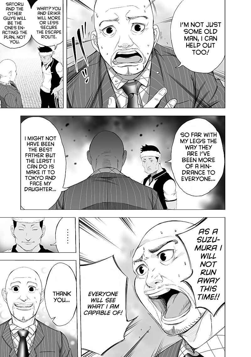 Page 9 Chapter 17 Madness City: The Insanity Bug
