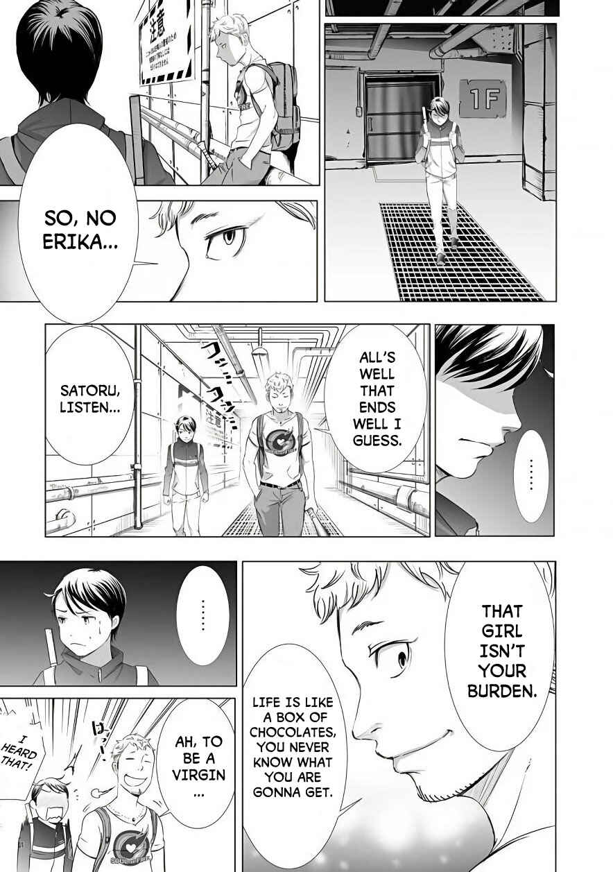 Page 17 Chapter 7 Madness City: The Insanity Bug