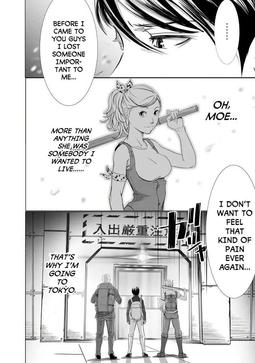 Page 18 Chapter 7 Madness City: The Insanity Bug
